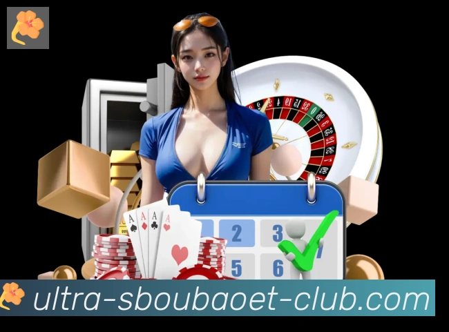 利记sbobet体育服务体系