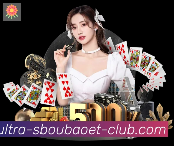 利记sbobet体育荣誉
